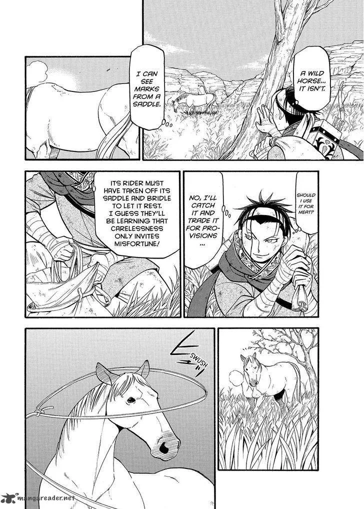 The Heroic Legend of Arslan (ARAKAWA Hiromu) Chapter 34 page 14