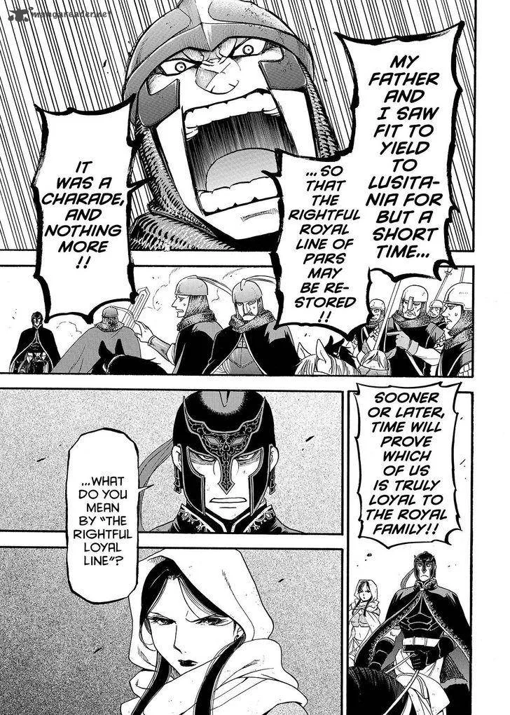 The Heroic Legend of Arslan (ARAKAWA Hiromu) Chapter 34 page 5