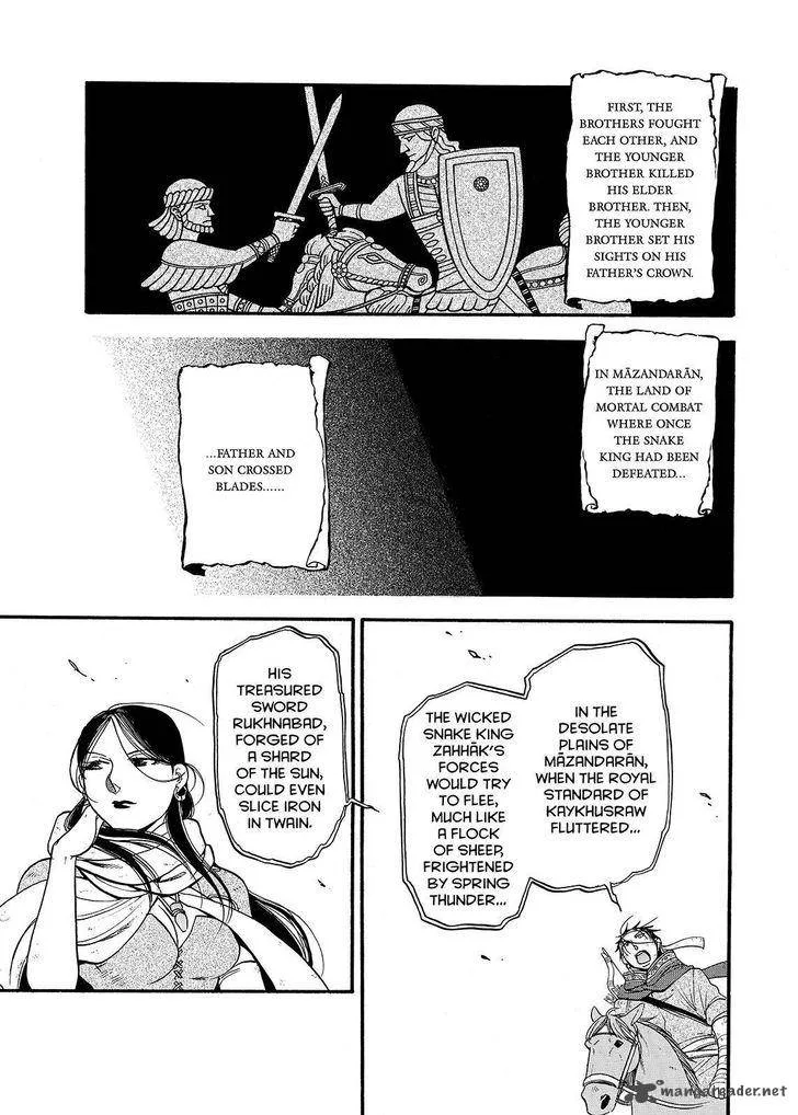 The Heroic Legend of Arslan (ARAKAWA Hiromu) Chapter 35 page 3
