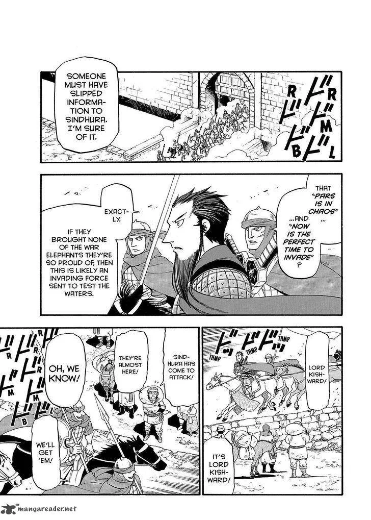The Heroic Legend of Arslan (ARAKAWA Hiromu) Chapter 35 page 13