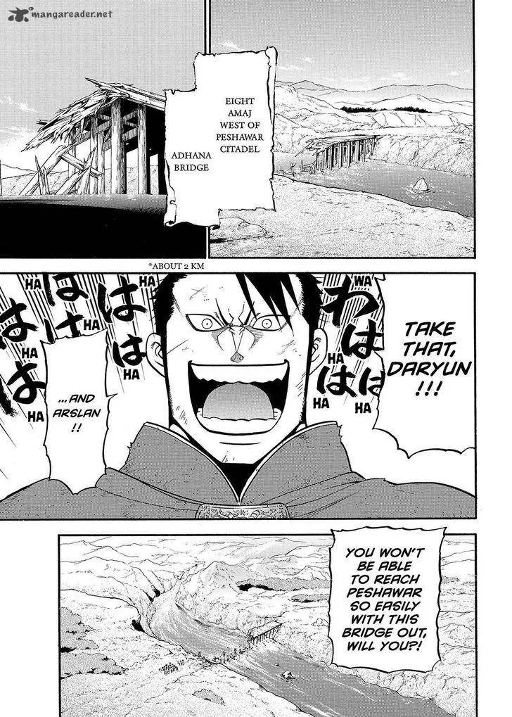 The Heroic Legend of Arslan (ARAKAWA Hiromu) Chapter 35 page 5