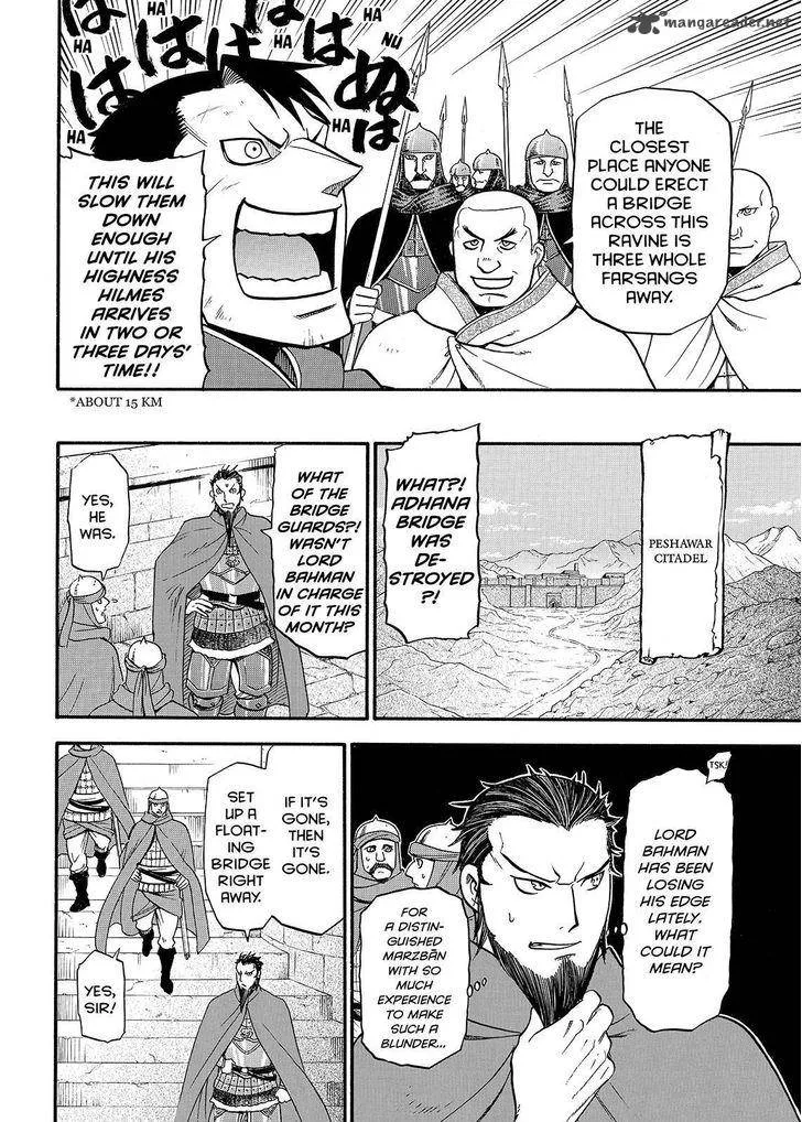 The Heroic Legend of Arslan (ARAKAWA Hiromu) Chapter 35 page 6