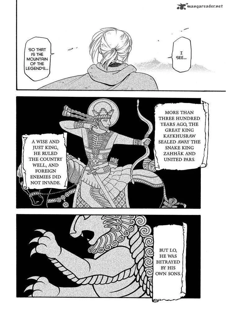 The Heroic Legend of Arslan (ARAKAWA Hiromu) Chapter 35 page 2
