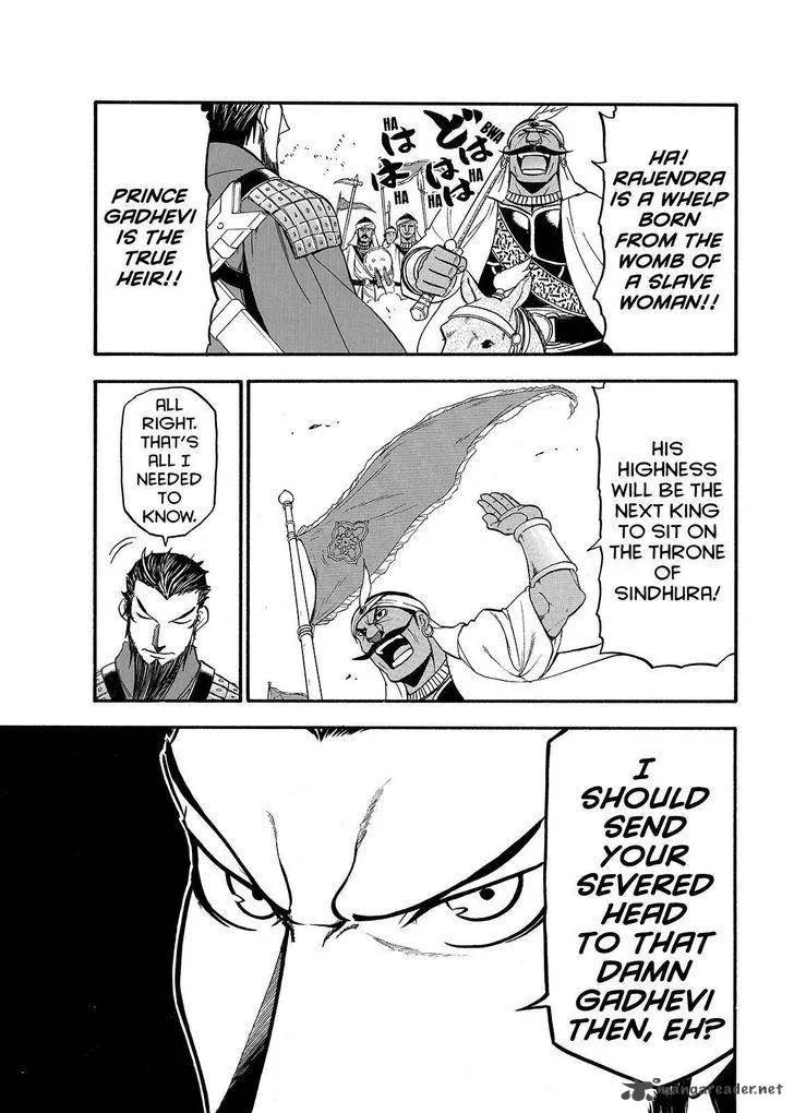 The Heroic Legend of Arslan (ARAKAWA Hiromu) Chapter 35 page 23