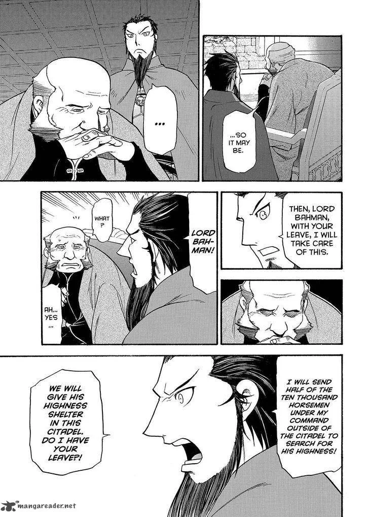 The Heroic Legend of Arslan (ARAKAWA Hiromu) Chapter 35 page 9