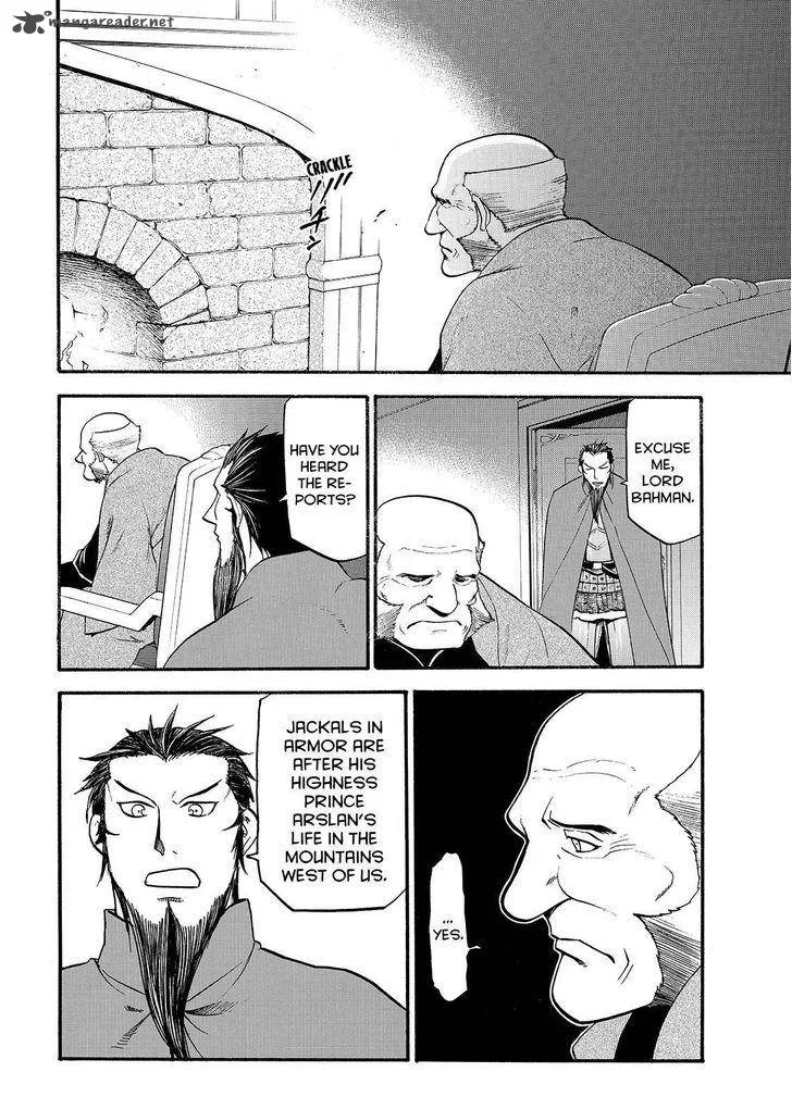 The Heroic Legend of Arslan (ARAKAWA Hiromu) Chapter 35 page 8