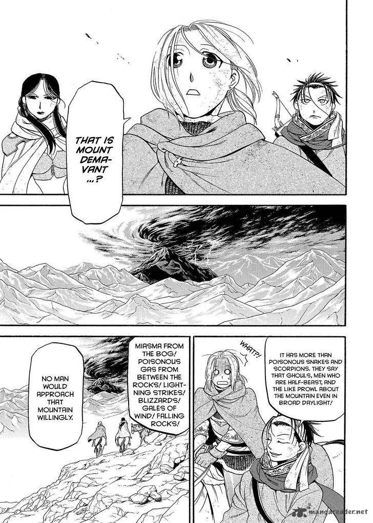 The Heroic Legend of Arslan (ARAKAWA Hiromu) Chapter 35 page 1