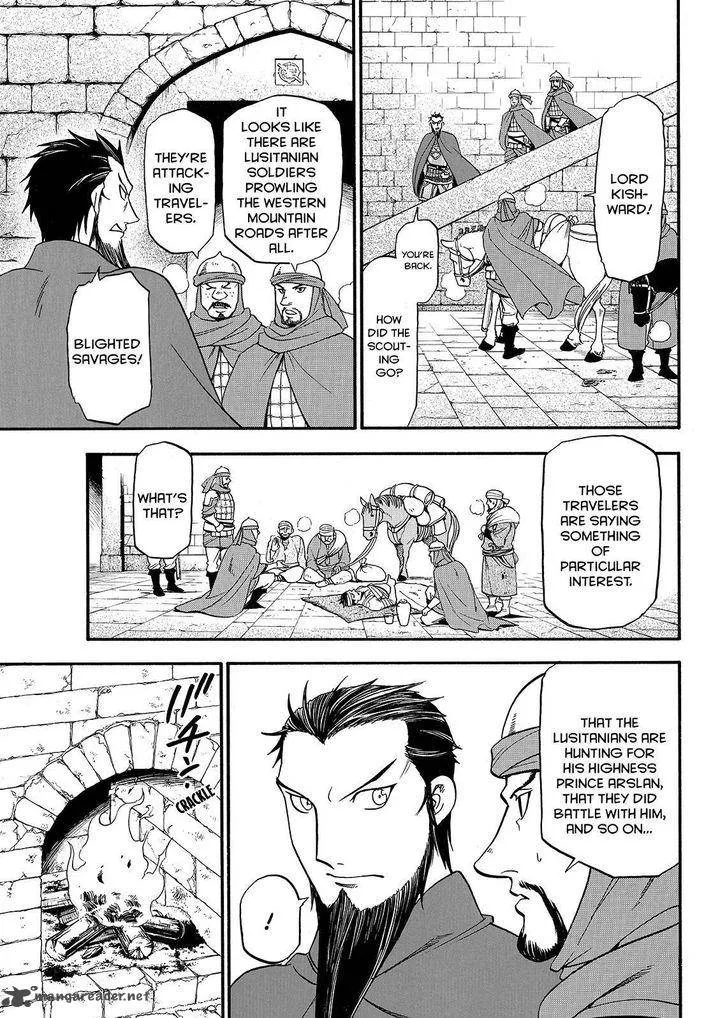 The Heroic Legend of Arslan (ARAKAWA Hiromu) Chapter 35 page 7