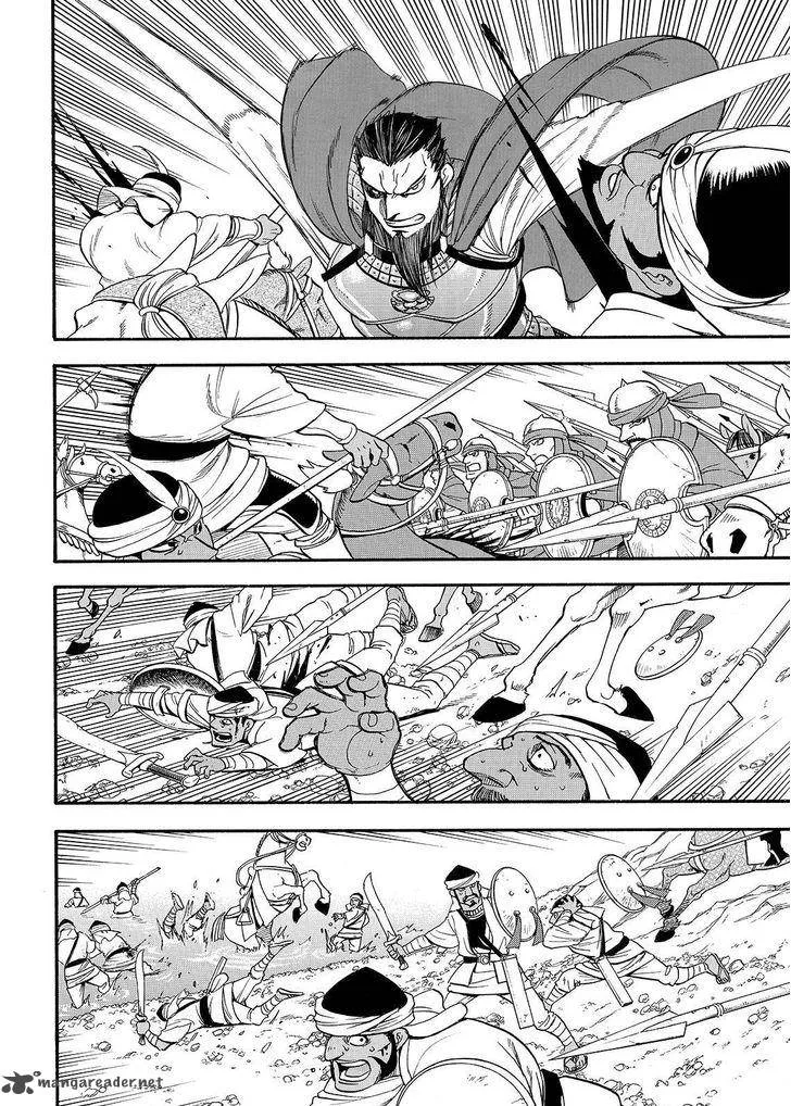 The Heroic Legend of Arslan (ARAKAWA Hiromu) Chapter 35 page 20