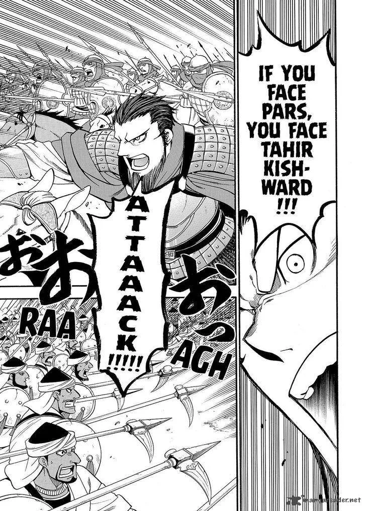 The Heroic Legend of Arslan (ARAKAWA Hiromu) Chapter 35 page 19