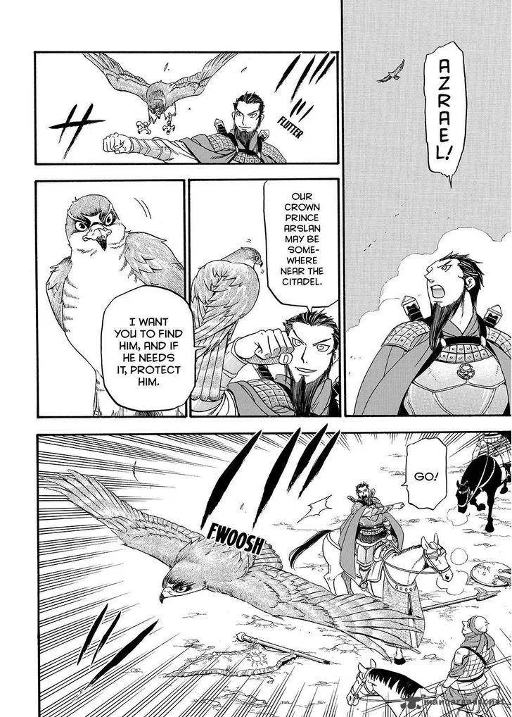 The Heroic Legend of Arslan (ARAKAWA Hiromu) Chapter 35 page 28