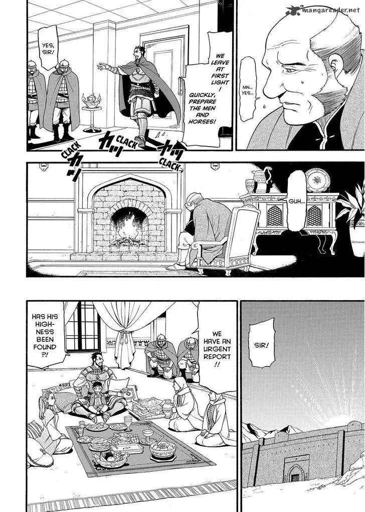 The Heroic Legend of Arslan (ARAKAWA Hiromu) Chapter 35 page 10