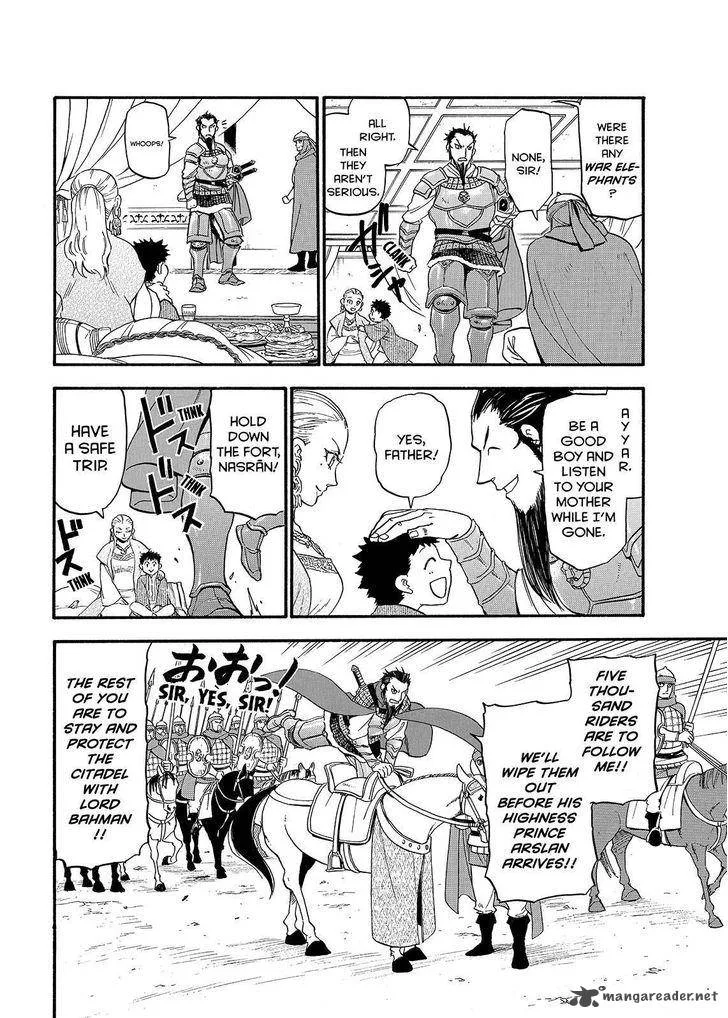 The Heroic Legend of Arslan (ARAKAWA Hiromu) Chapter 35 page 12