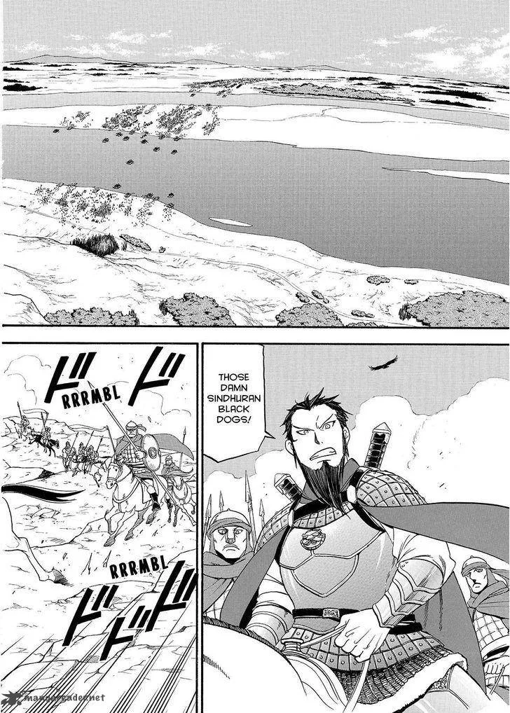 The Heroic Legend of Arslan (ARAKAWA Hiromu) Chapter 35 page 14