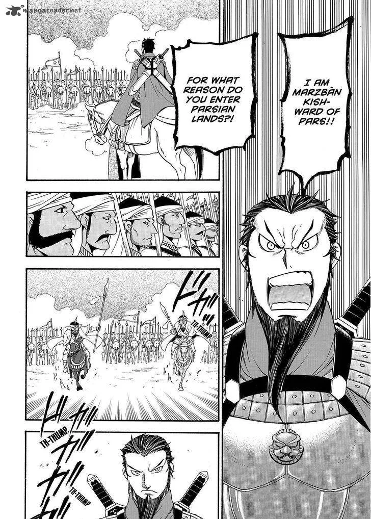 The Heroic Legend of Arslan (ARAKAWA Hiromu) Chapter 35 page 16