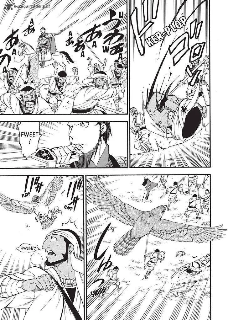 The Heroic Legend of Arslan (ARAKAWA Hiromu) Chapter 35 page 25