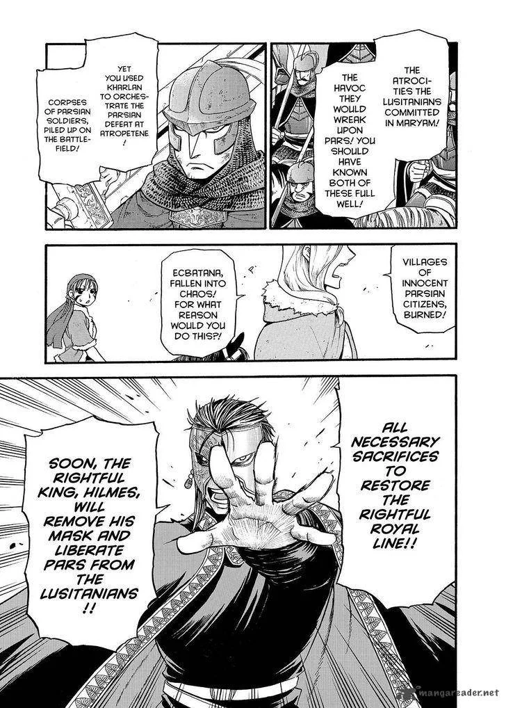 The Heroic Legend of Arslan (ARAKAWA Hiromu) Chapter 36 page 9