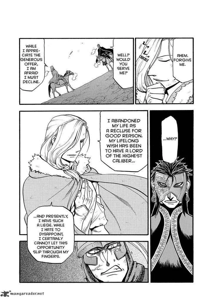 The Heroic Legend of Arslan (ARAKAWA Hiromu) Chapter 36 page 7