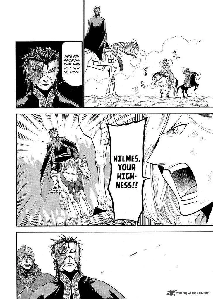 The Heroic Legend of Arslan (ARAKAWA Hiromu) Chapter 36 page 4