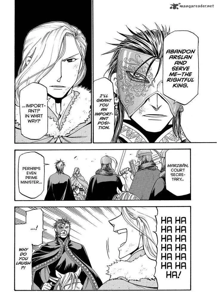 The Heroic Legend of Arslan (ARAKAWA Hiromu) Chapter 36 page 6