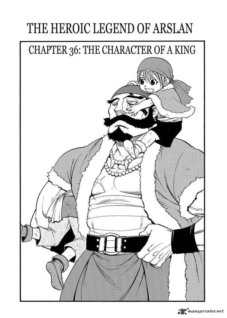 The Heroic Legend of Arslan (ARAKAWA Hiromu) Chapter 36 page 3