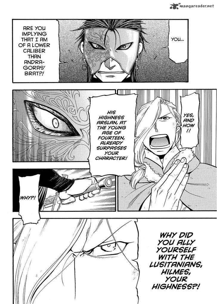 The Heroic Legend of Arslan (ARAKAWA Hiromu) Chapter 36 page 8