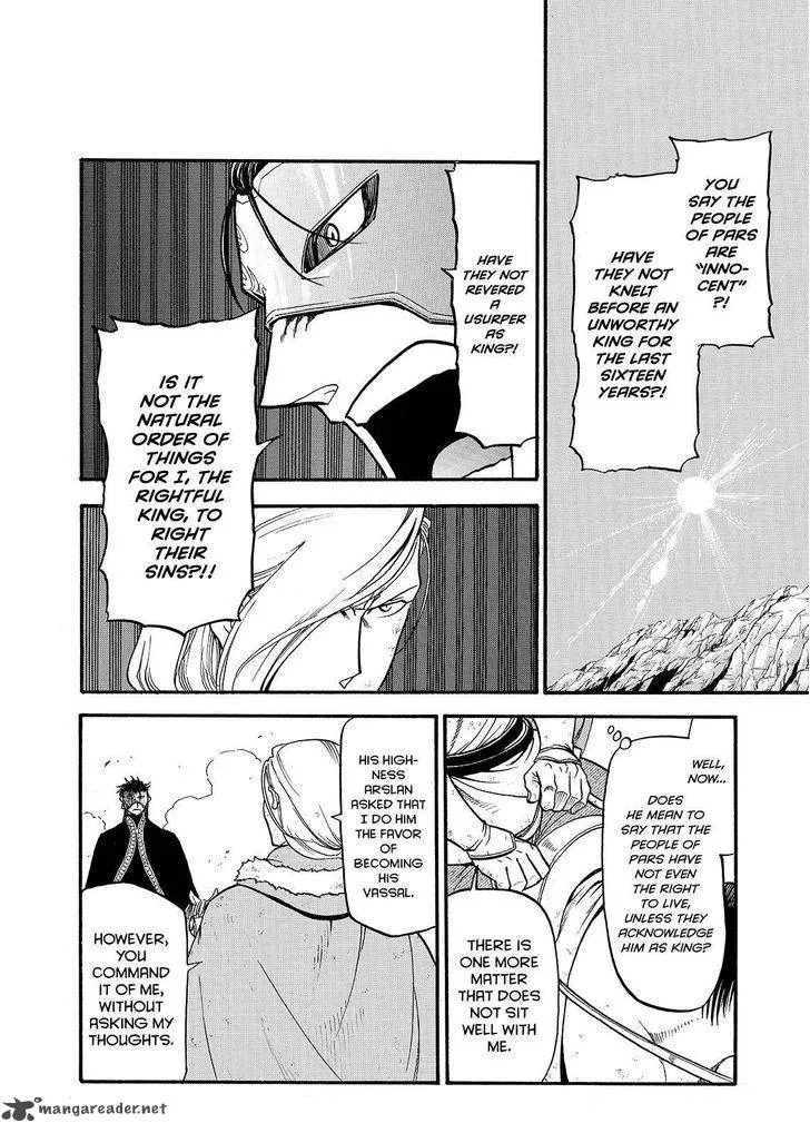 The Heroic Legend of Arslan (ARAKAWA Hiromu) Chapter 36 page 10