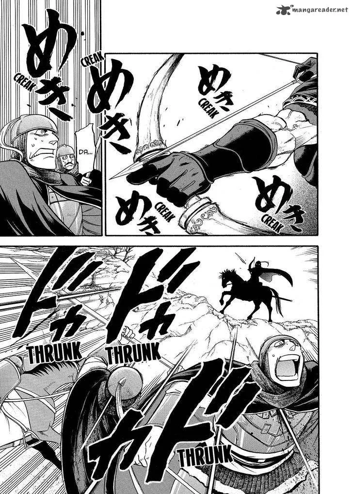 The Heroic Legend of Arslan (ARAKAWA Hiromu) Chapter 36 page 23