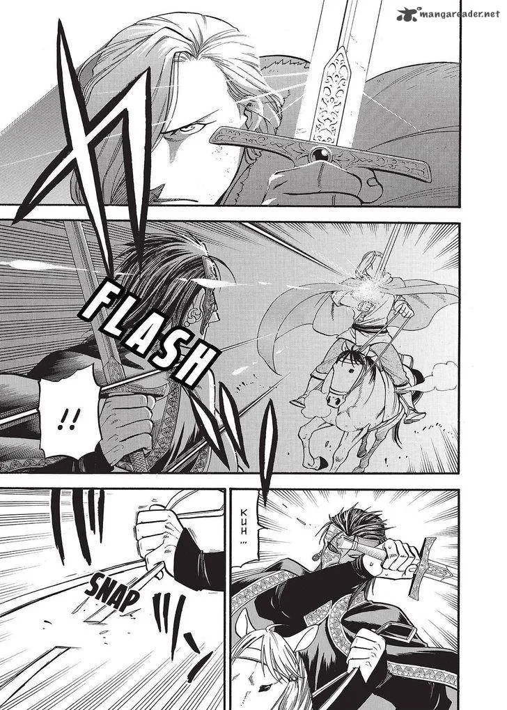 The Heroic Legend of Arslan (ARAKAWA Hiromu) Chapter 36 page 17