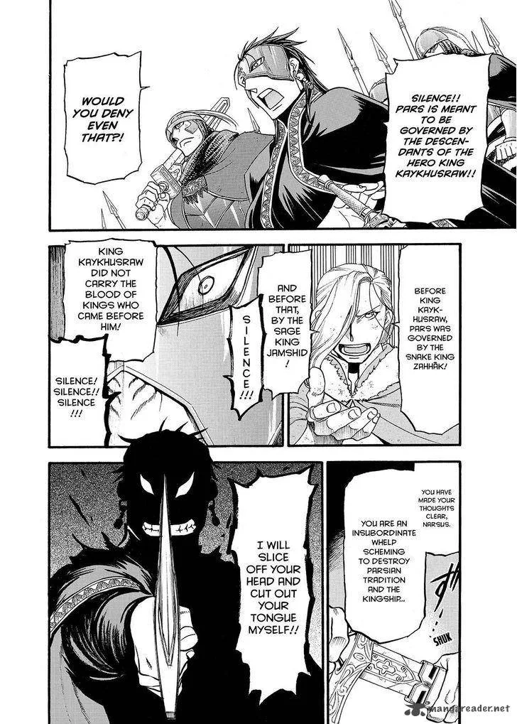 The Heroic Legend of Arslan (ARAKAWA Hiromu) Chapter 36 page 14