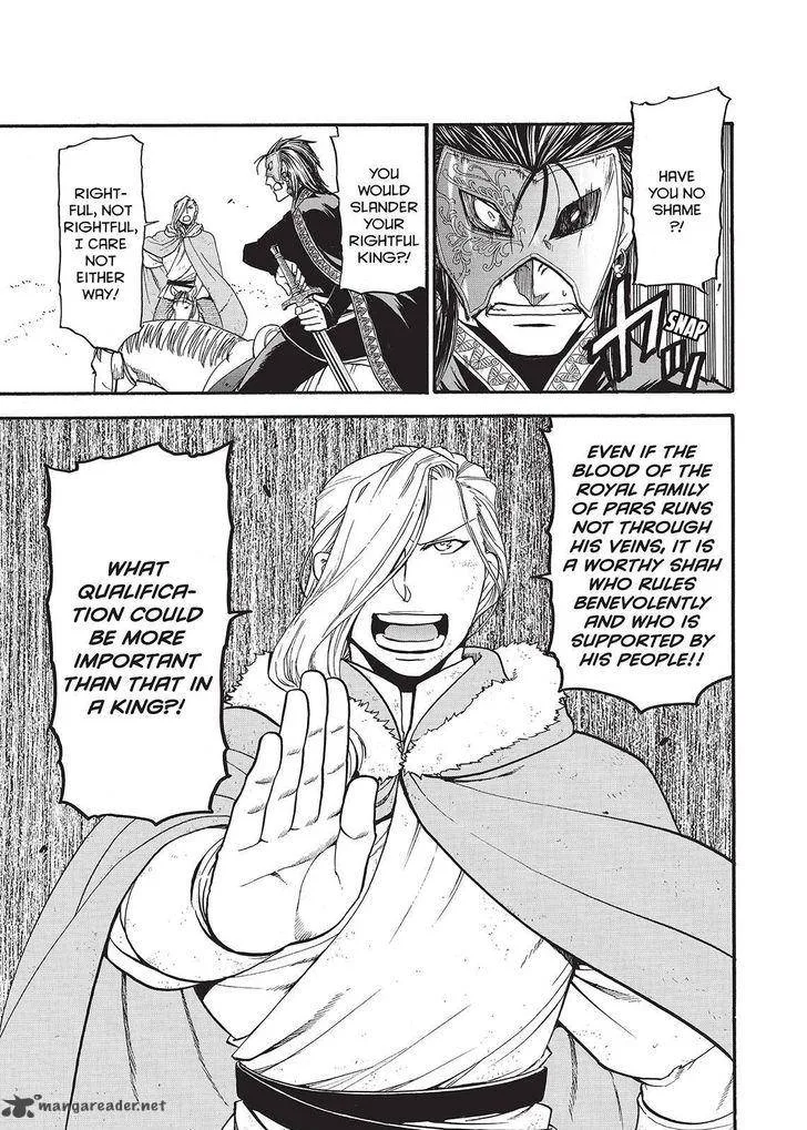 The Heroic Legend of Arslan (ARAKAWA Hiromu) Chapter 36 page 13