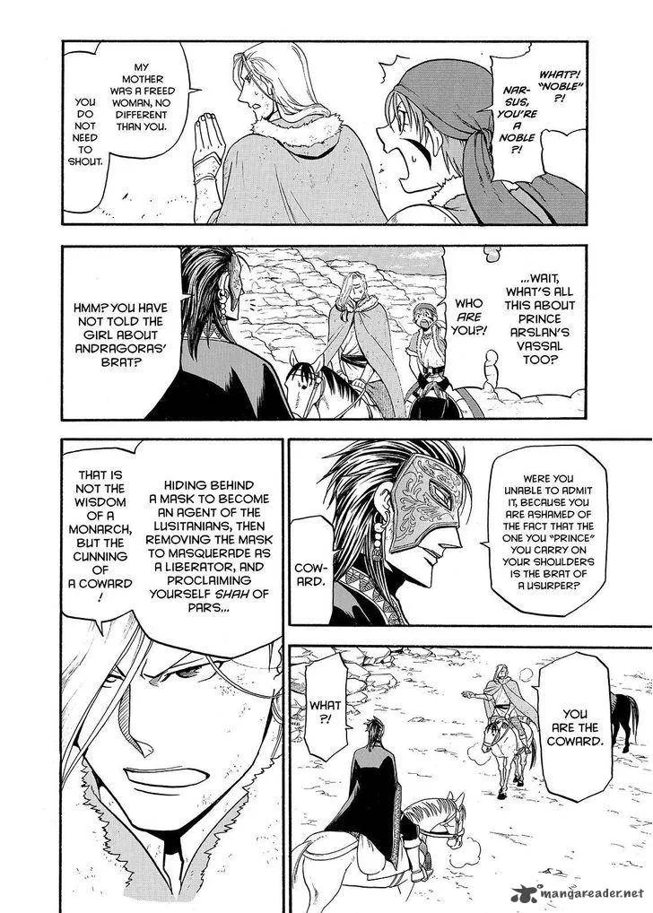 The Heroic Legend of Arslan (ARAKAWA Hiromu) Chapter 36 page 12