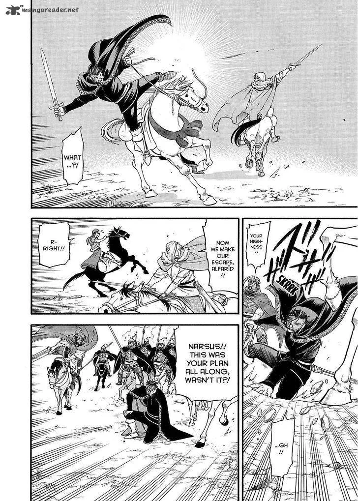 The Heroic Legend of Arslan (ARAKAWA Hiromu) Chapter 36 page 18