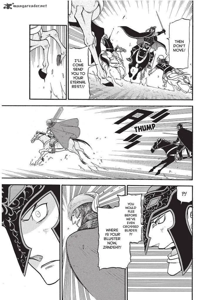 The Heroic Legend of Arslan (ARAKAWA Hiromu) Chapter 37 page 11