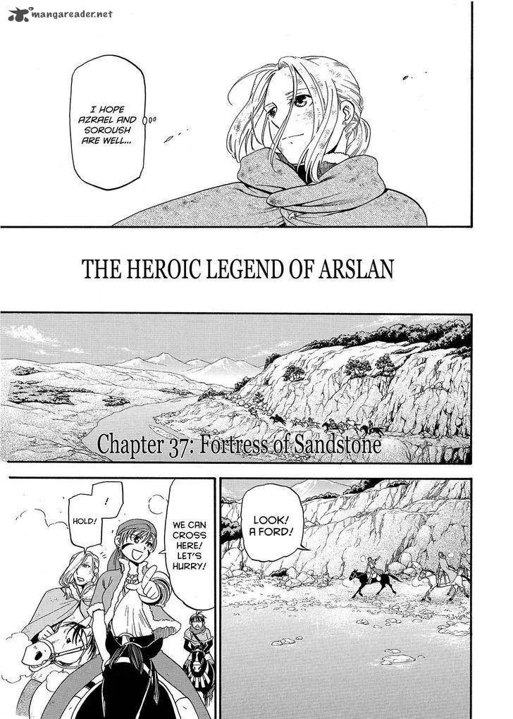 The Heroic Legend of Arslan (ARAKAWA Hiromu) Chapter 37 page 7
