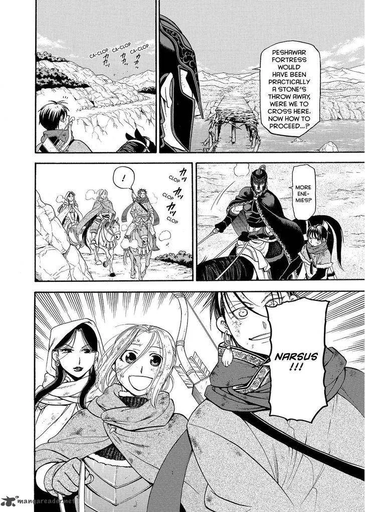 The Heroic Legend of Arslan (ARAKAWA Hiromu) Chapter 37 page 2