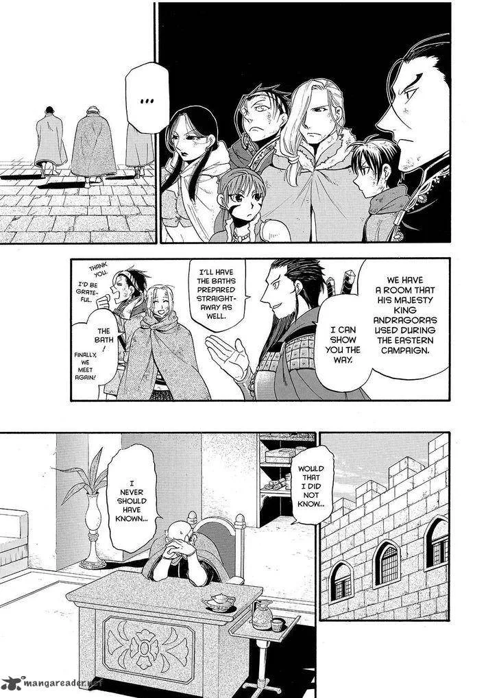 The Heroic Legend of Arslan (ARAKAWA Hiromu) Chapter 37 page 25