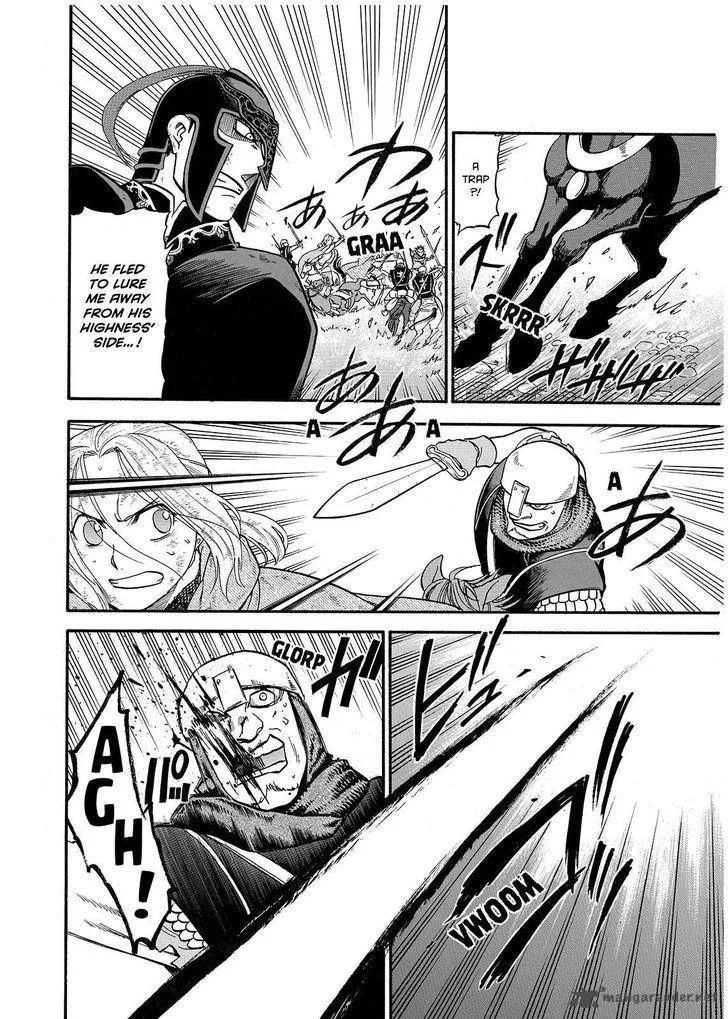 The Heroic Legend of Arslan (ARAKAWA Hiromu) Chapter 37 page 12