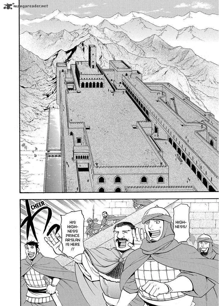 The Heroic Legend of Arslan (ARAKAWA Hiromu) Chapter 37 page 22