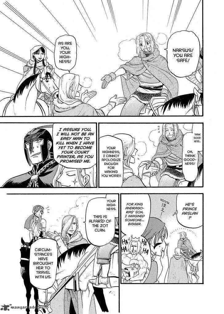 The Heroic Legend of Arslan (ARAKAWA Hiromu) Chapter 37 page 3