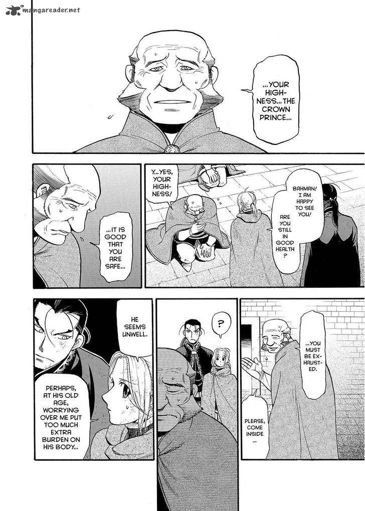 The Heroic Legend of Arslan (ARAKAWA Hiromu) Chapter 37 page 24