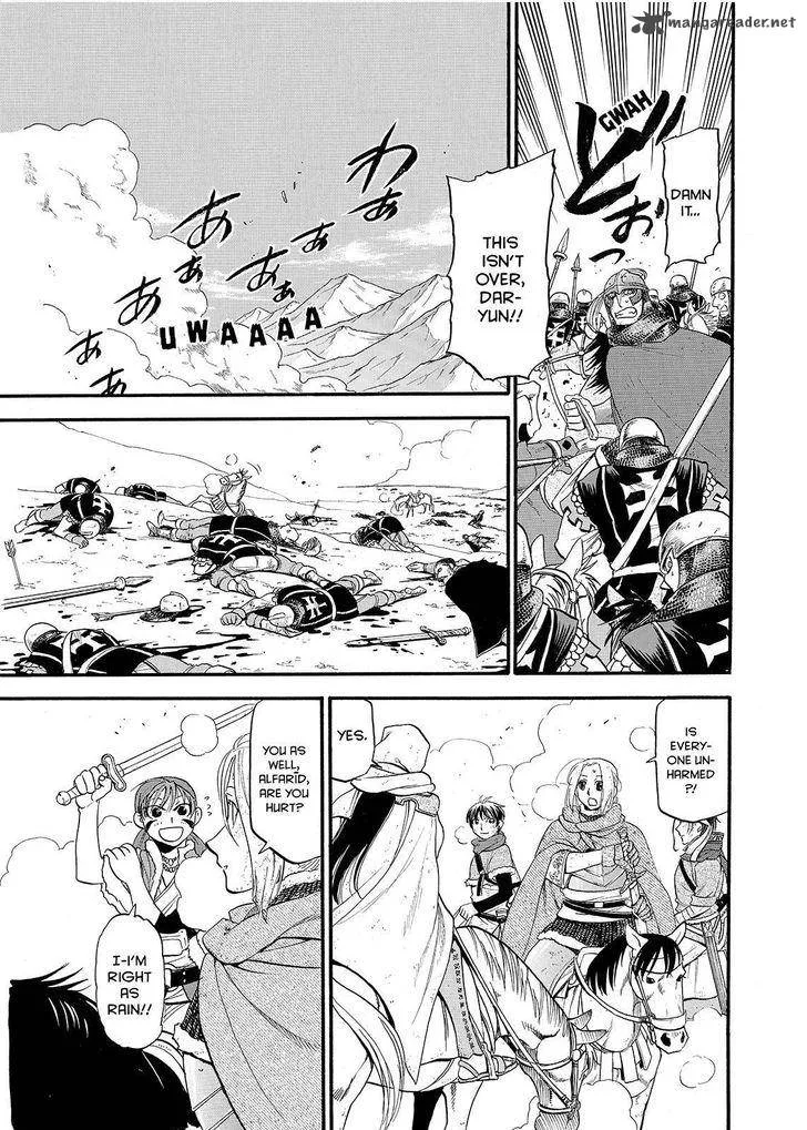 The Heroic Legend of Arslan (ARAKAWA Hiromu) Chapter 37 page 19
