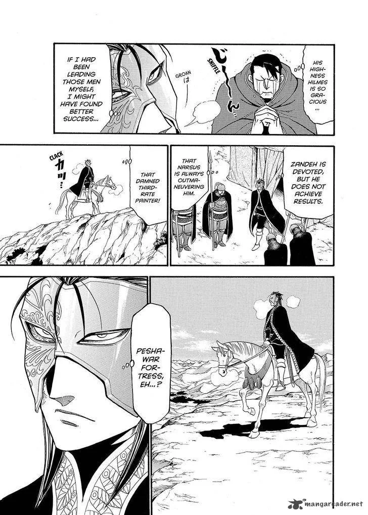 The Heroic Legend of Arslan (ARAKAWA Hiromu) Chapter 37 page 27
