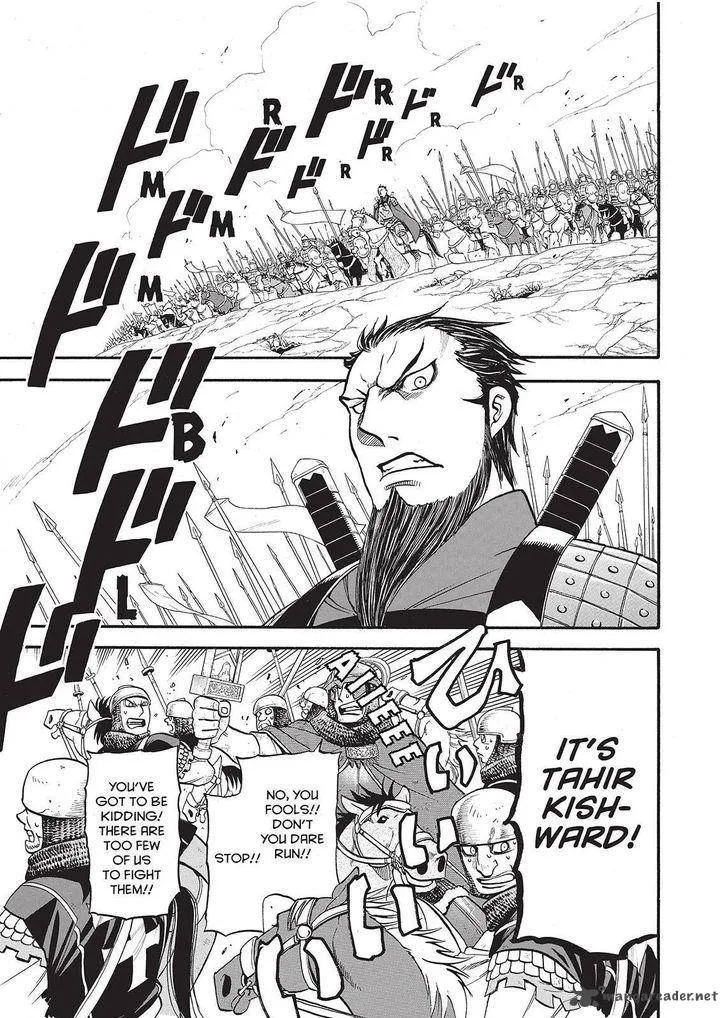The Heroic Legend of Arslan (ARAKAWA Hiromu) Chapter 37 page 15