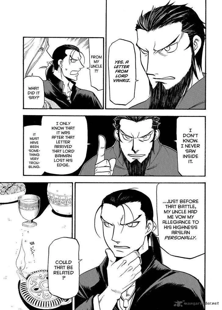 The Heroic Legend of Arslan (ARAKAWA Hiromu) Chapter 38 page 21