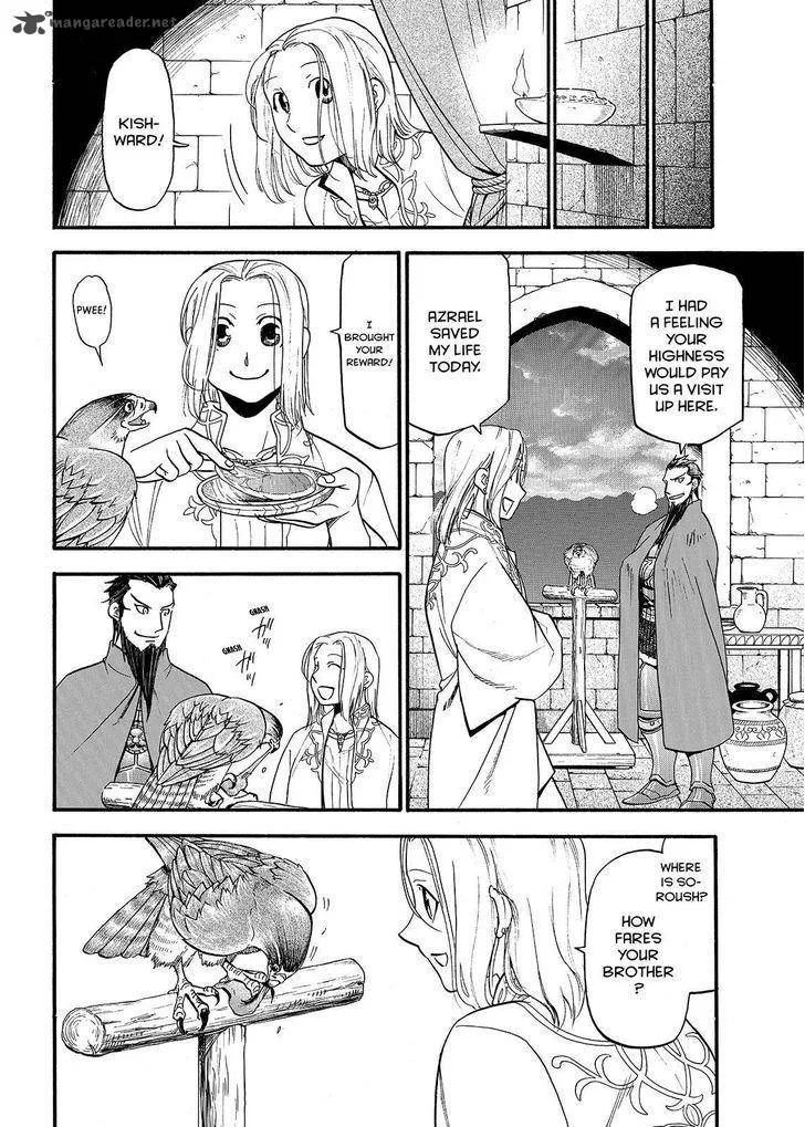 The Heroic Legend of Arslan (ARAKAWA Hiromu) Chapter 38 page 6