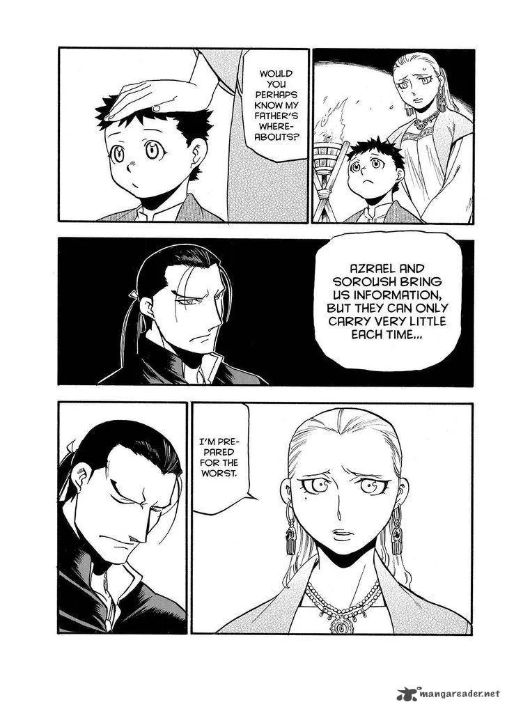 The Heroic Legend of Arslan (ARAKAWA Hiromu) Chapter 38 page 14
