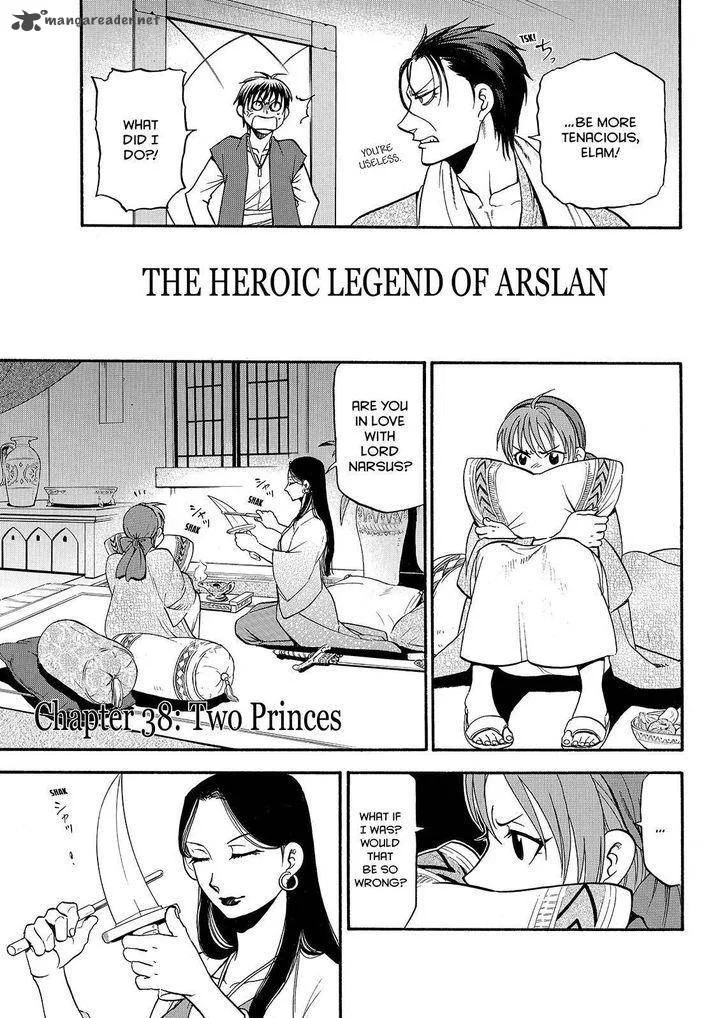 The Heroic Legend of Arslan (ARAKAWA Hiromu) Chapter 38 page 3