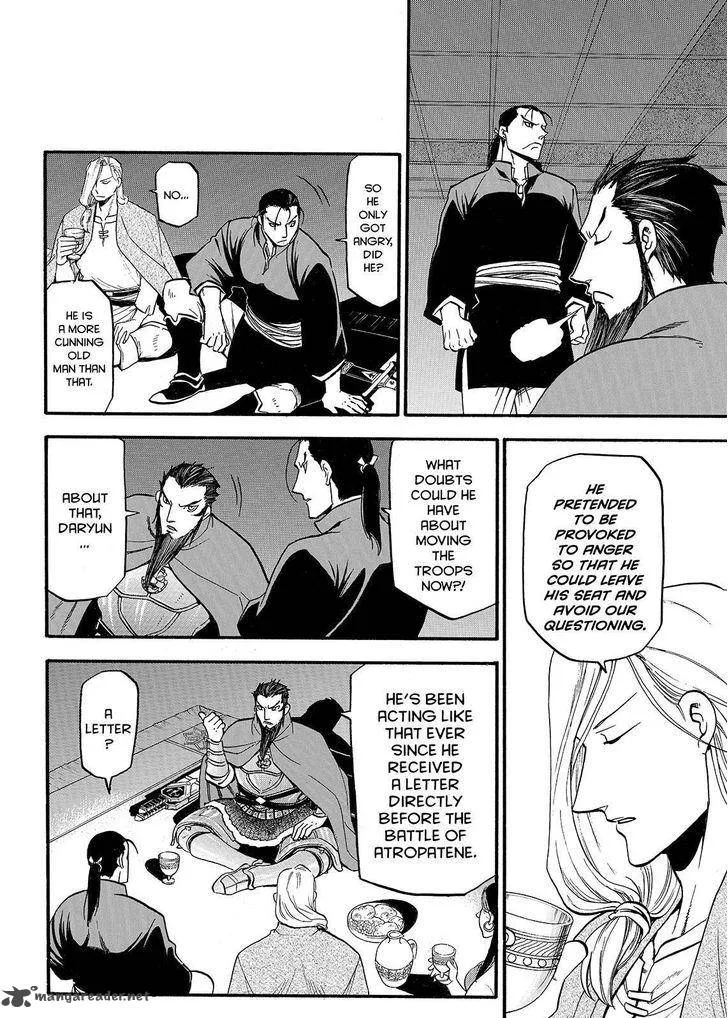 The Heroic Legend of Arslan (ARAKAWA Hiromu) Chapter 38 page 20