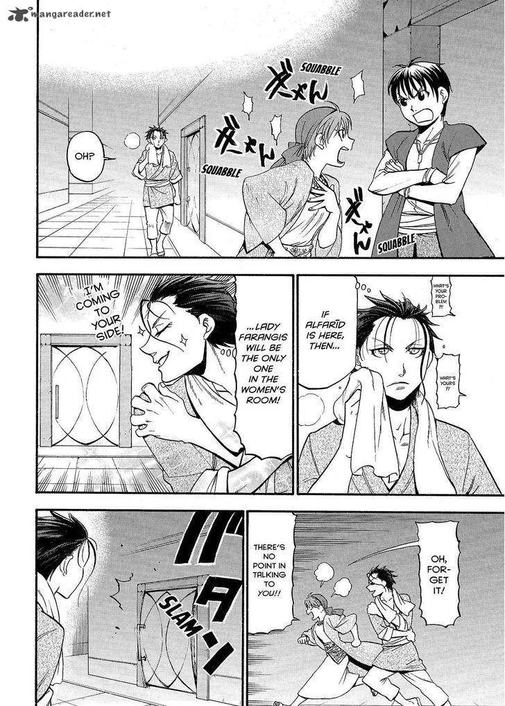 The Heroic Legend of Arslan (ARAKAWA Hiromu) Chapter 38 page 2